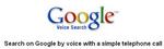 Google Voice Search.JPG