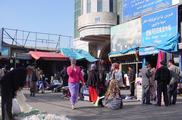 Urumqi.jpg