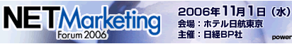 ????BPNETMarketing06011.bmp