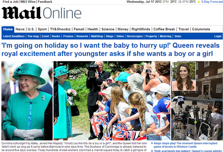 MailOnline20130717ａ.png
