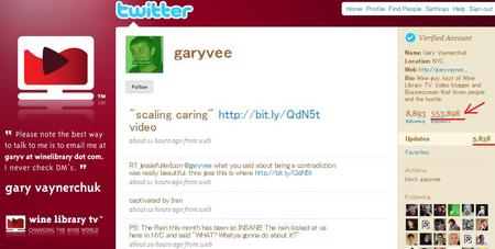 twitterWine0906.jpg